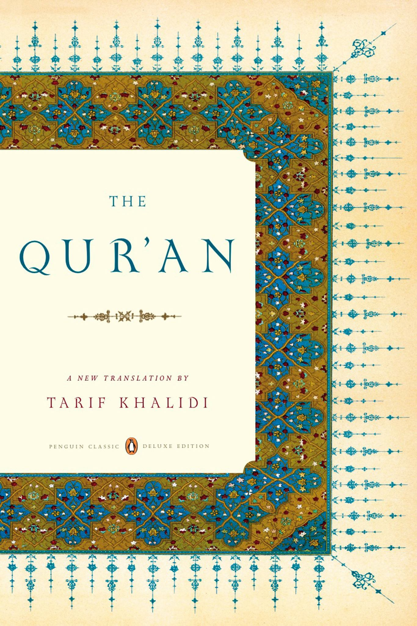 The Qur'an Cover Image