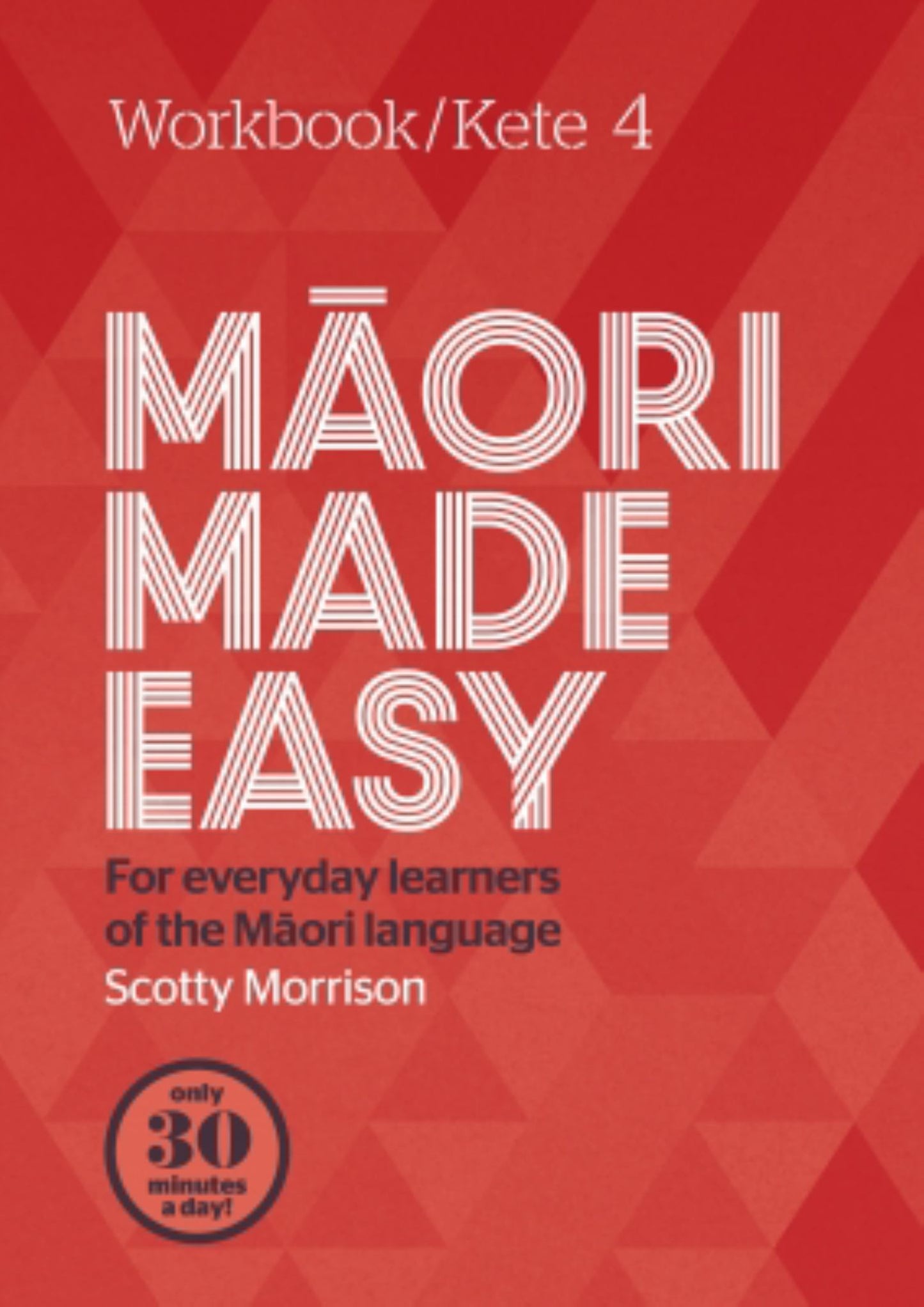 Mori Made Easy Cover Image