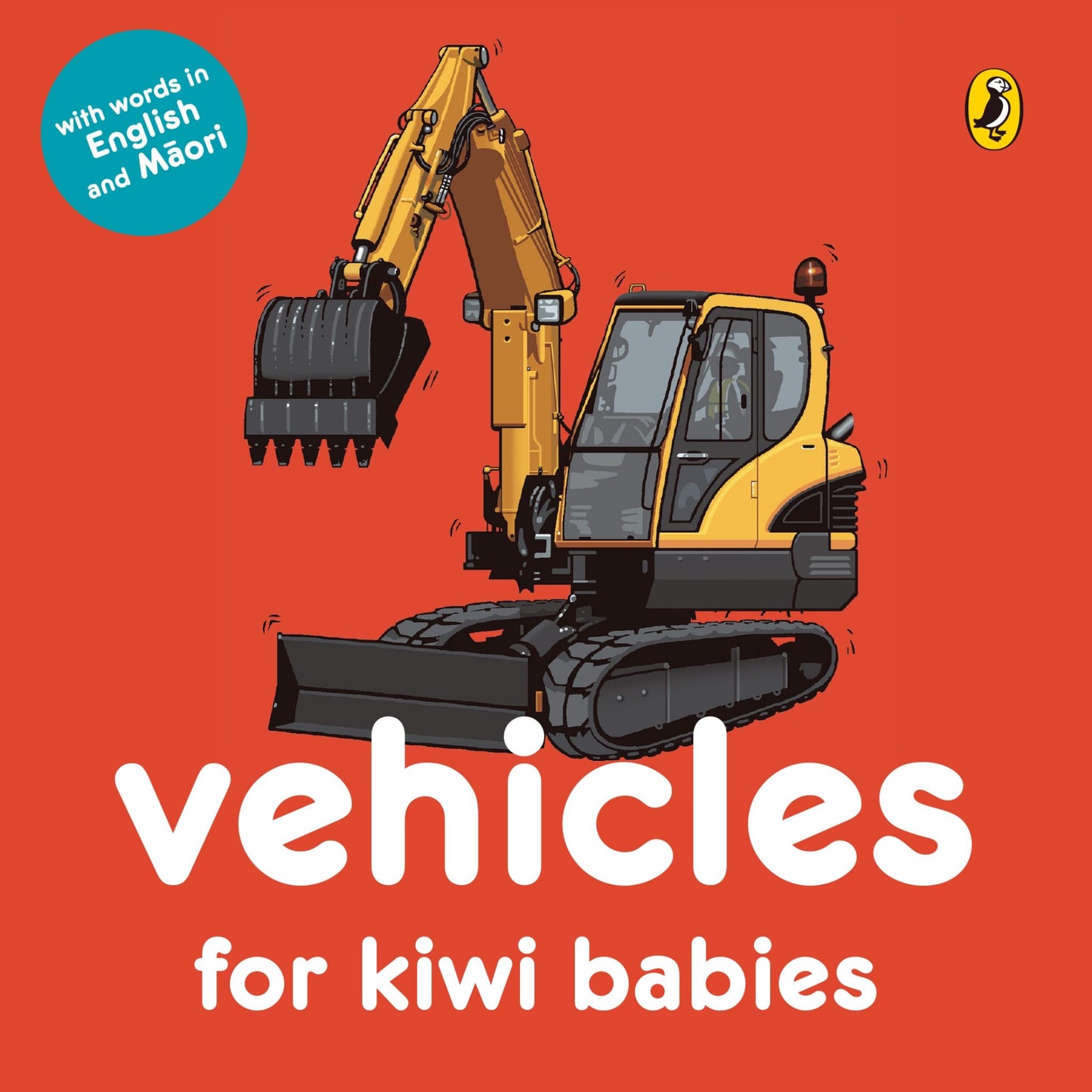 Vehicles for Kiwi Babies Cover Image