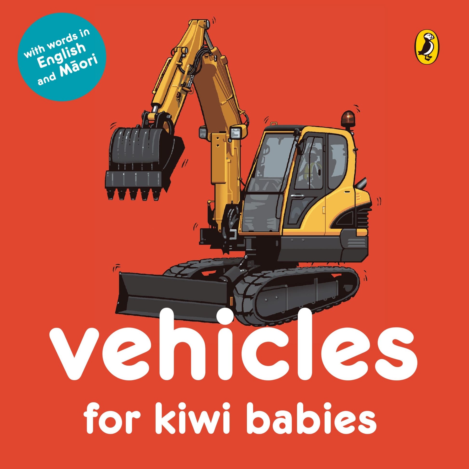 Vehicles for Kiwi Babies Cover Image