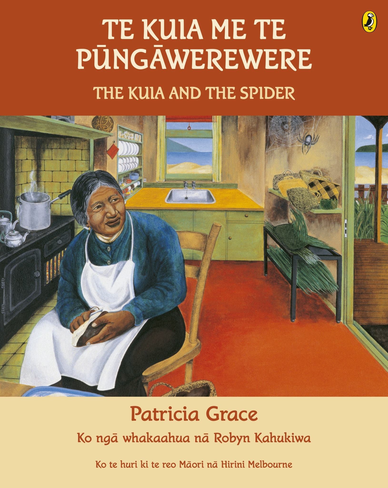 Te Kuia Me Te Pungawerewere Cover Image