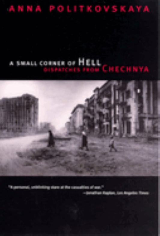 A Small Corner of Hell Cover Image