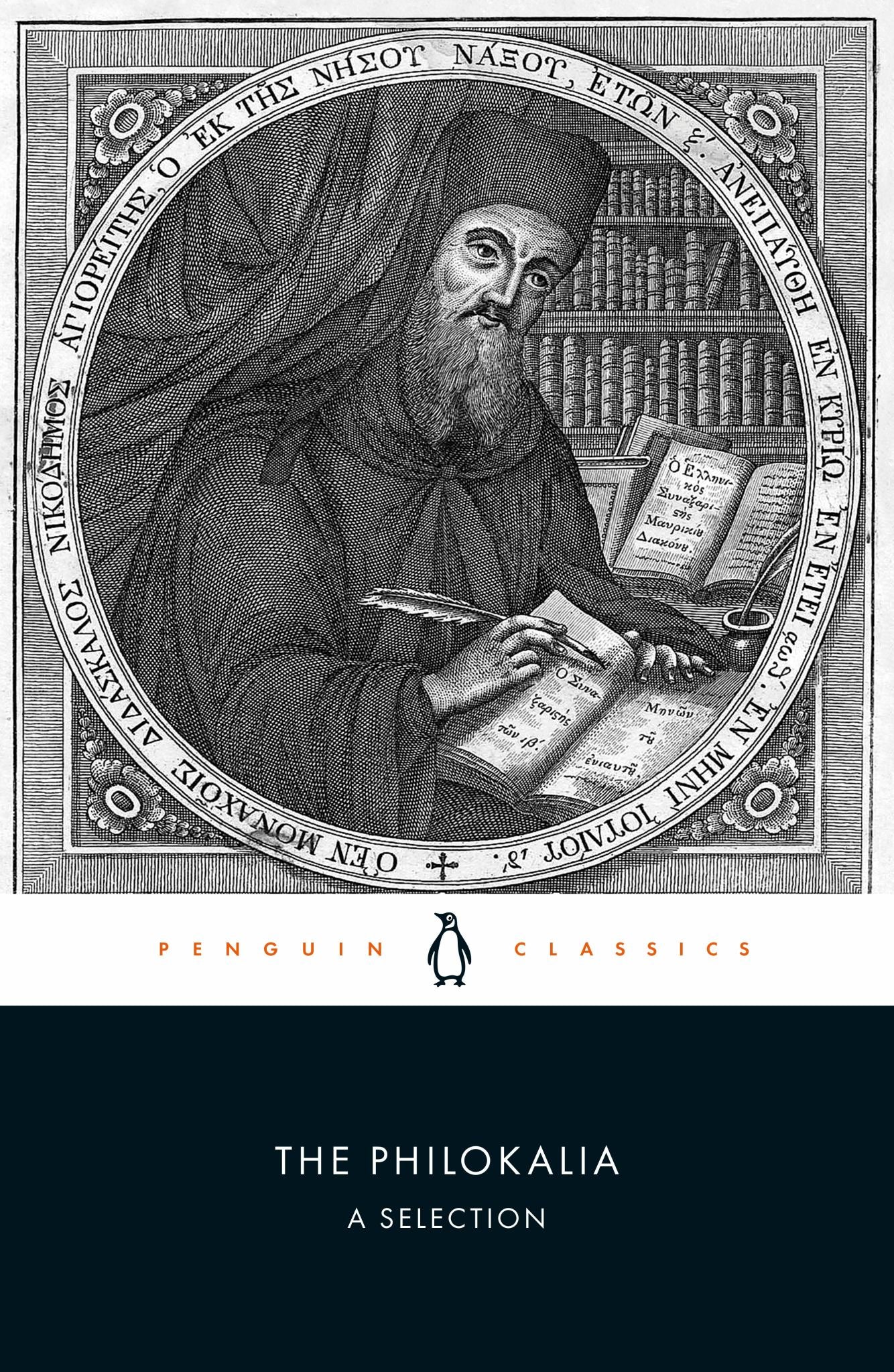 The Philokalia Cover Image