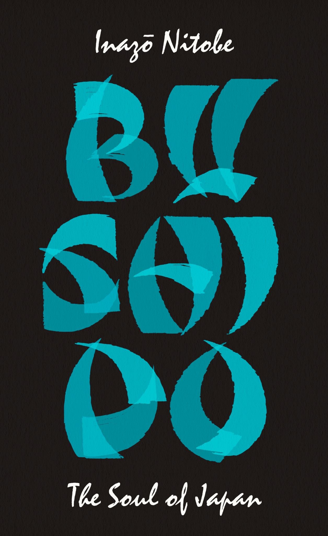 Bushido Cover Image