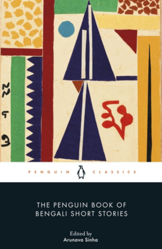 The Penguin Book of Bengali Short Stories Cover Image