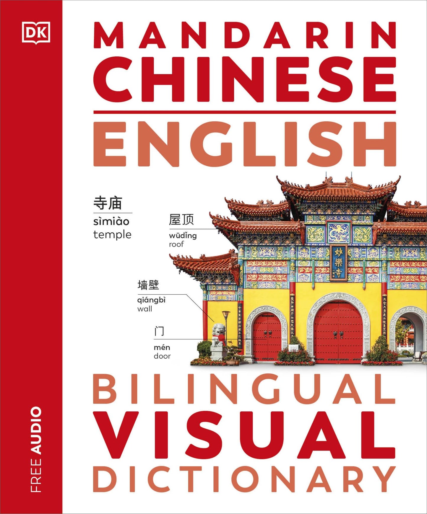 Mandarin Chinese English Bilingual Visual Dictionary Cover Image