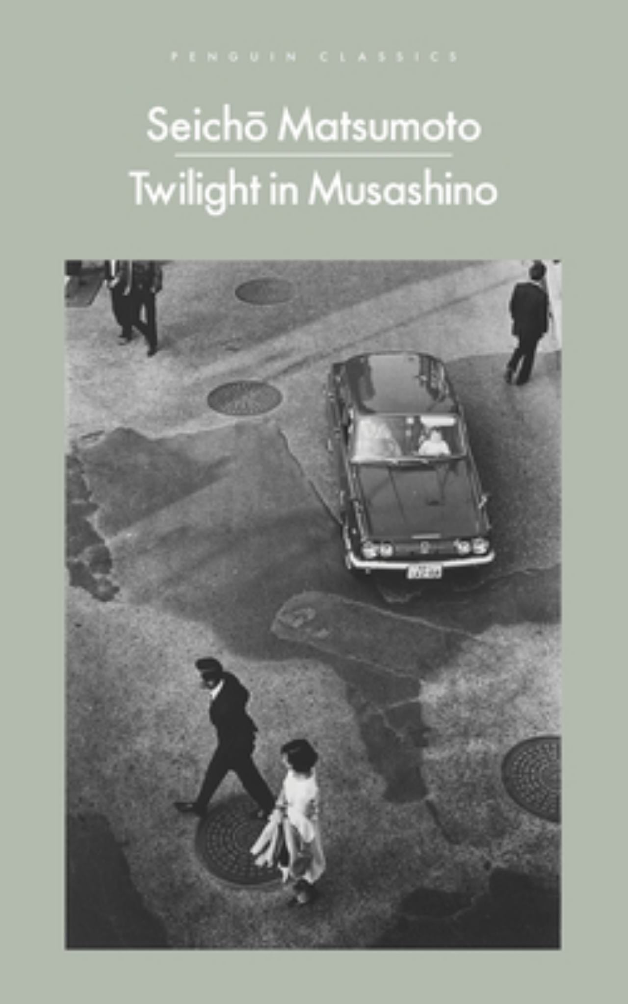 Twilight in Musashino Cover Image