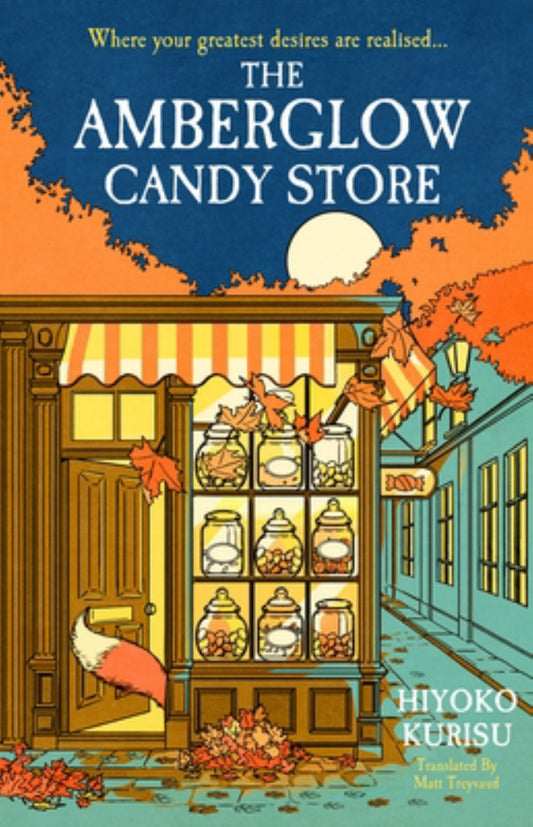 The Amberglow Candy Store Cover Image