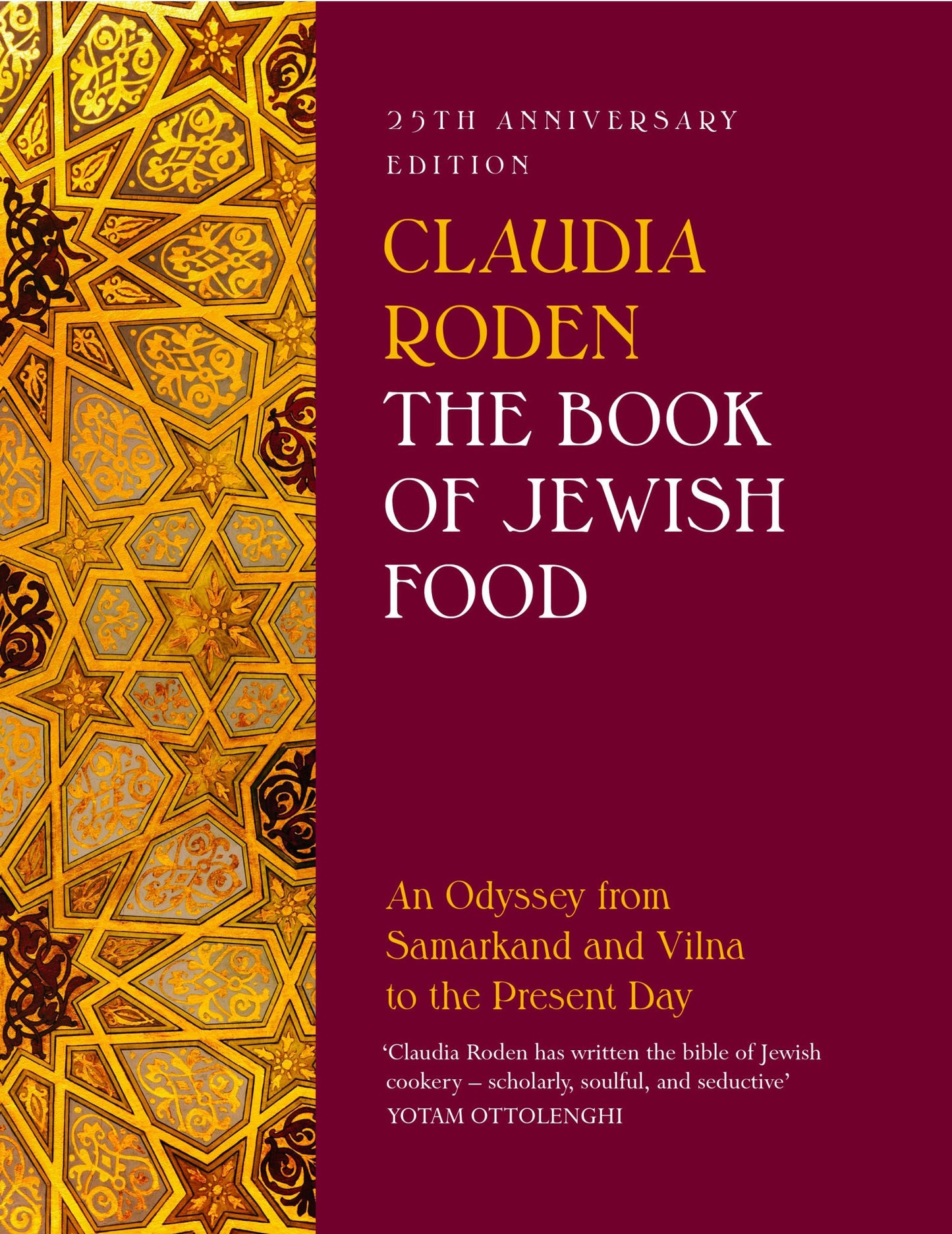 The Book of Jewish Food Cover Image