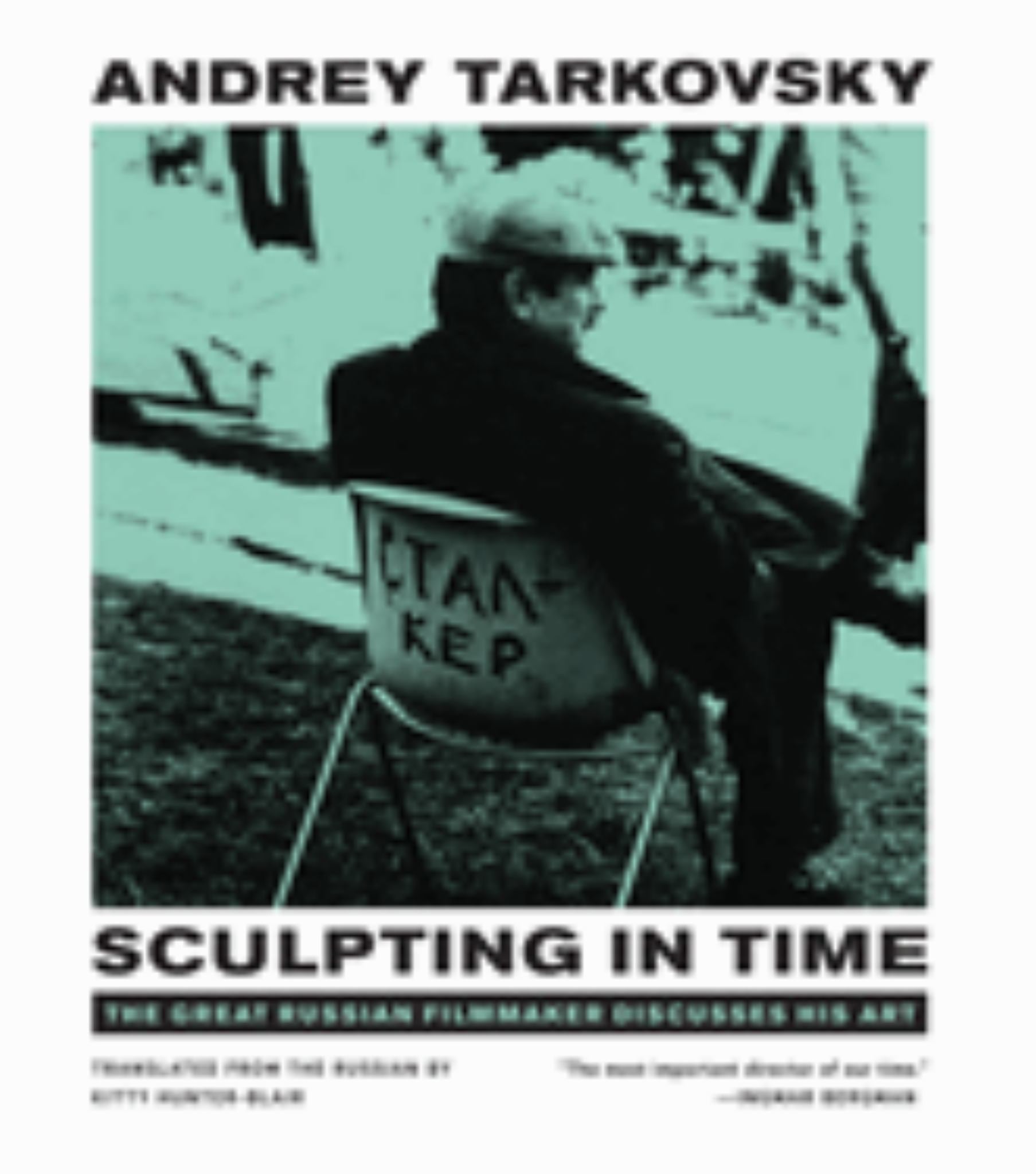 Sculpting in Time Cover Image