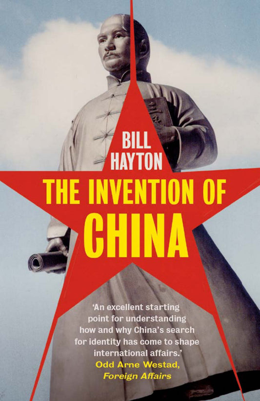 The Invention of China Cover Image