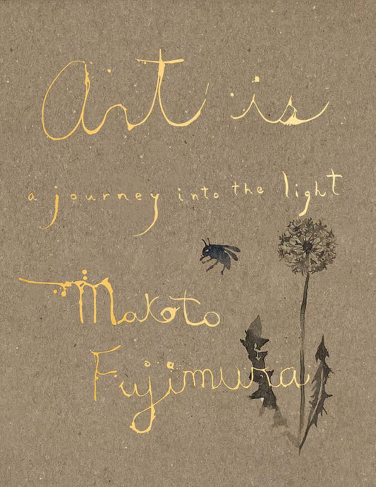 Art Is Cover Image
