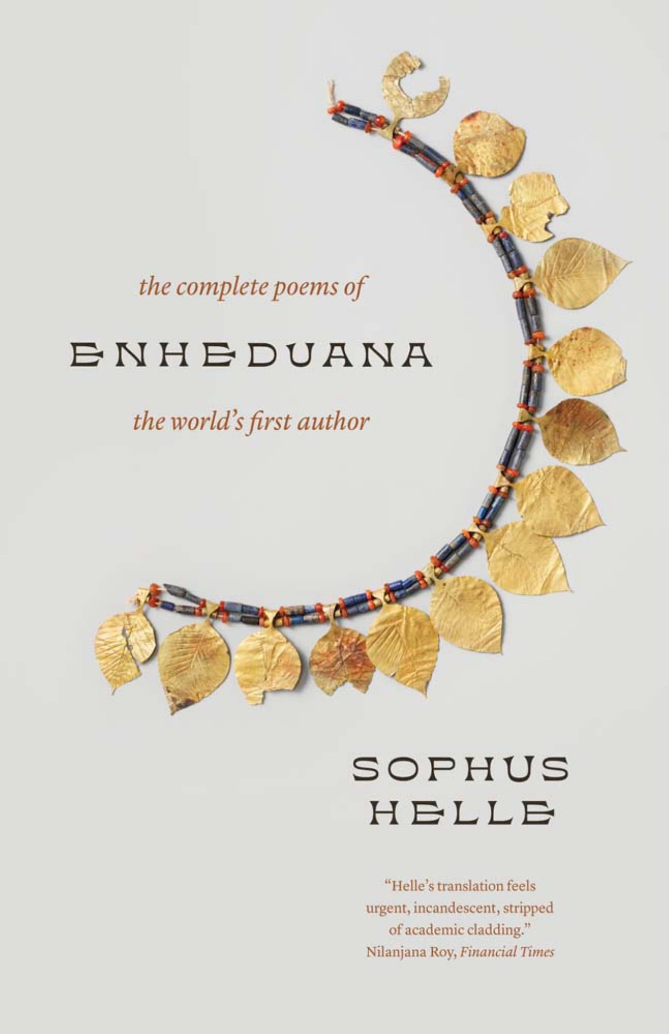 Enheduana Cover Image