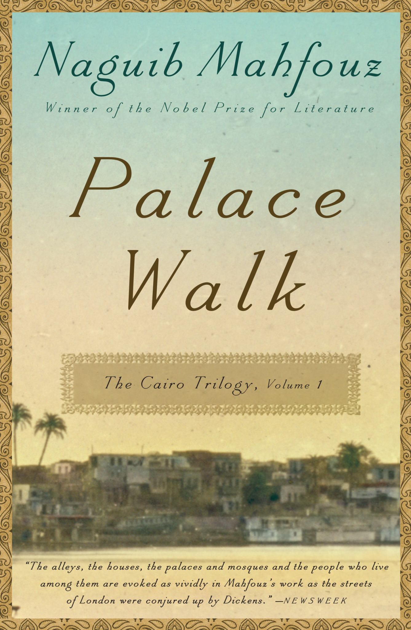 Palace Walk Cover Image