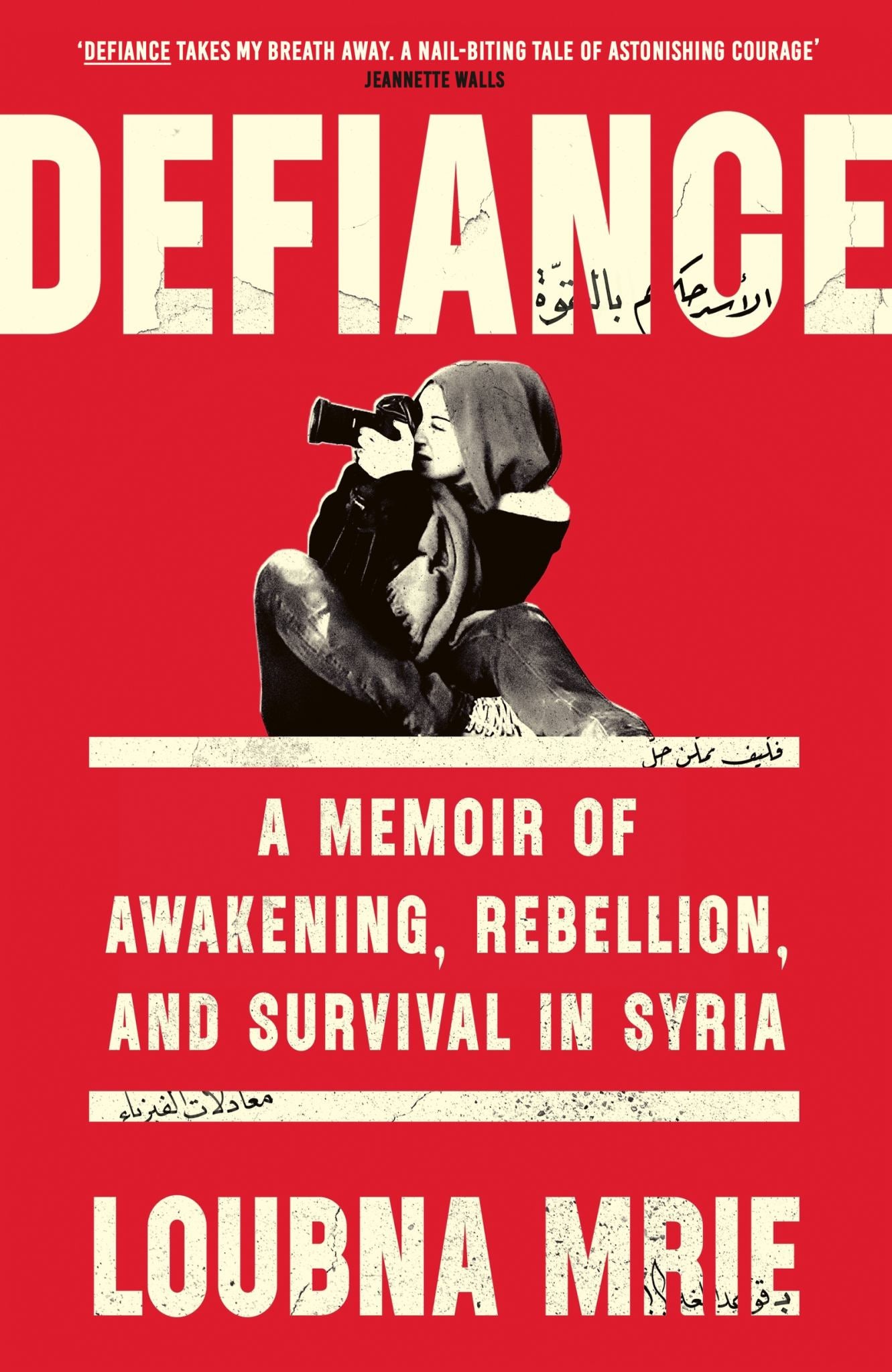 Untitled Syrian Memoir Cover Image