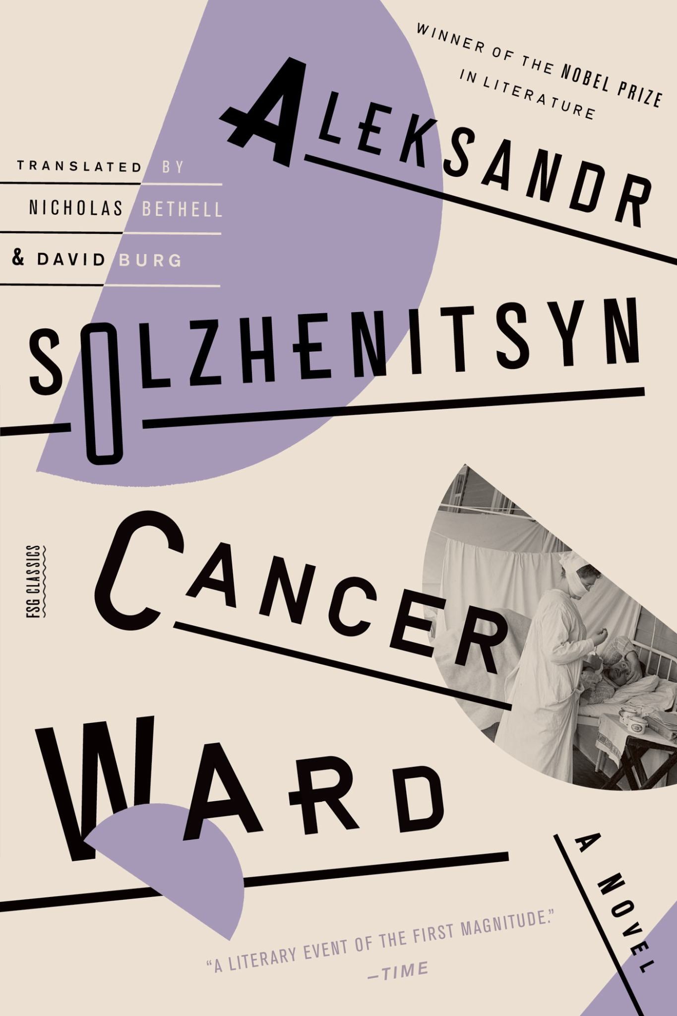 Cancer Ward Cover Image
