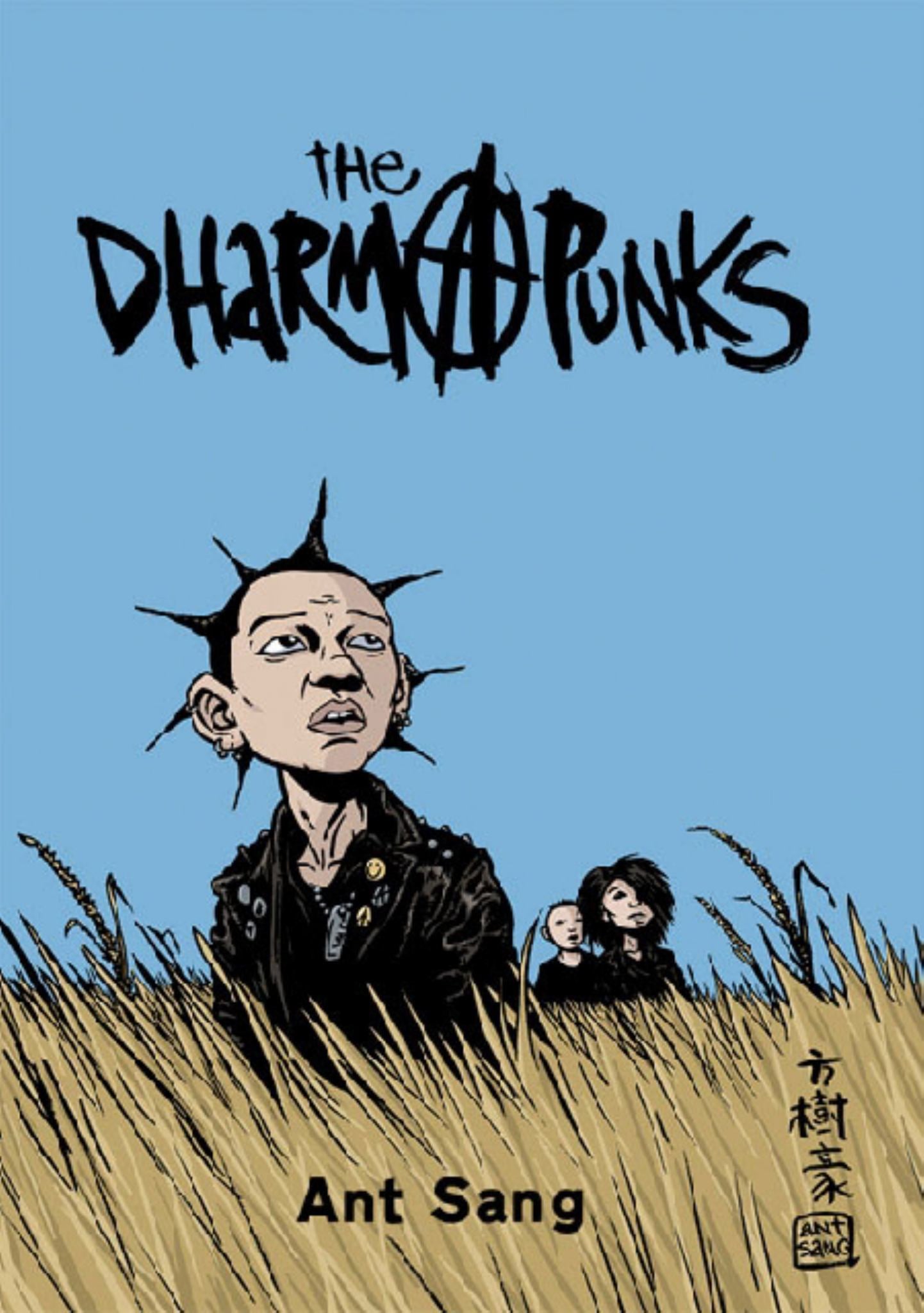 The Dharma Punks Cover Image