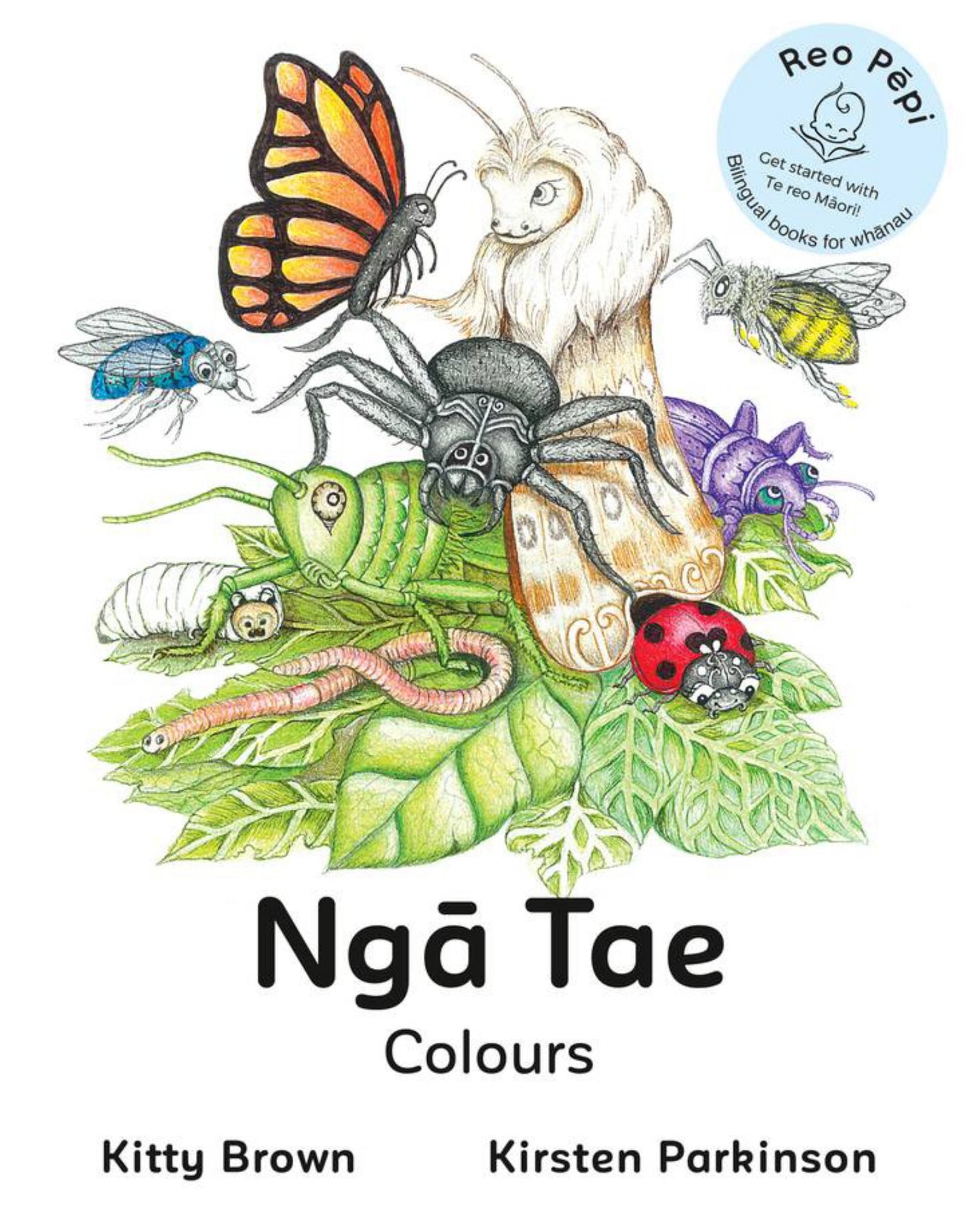 Ngā Tae - Colours (Reo Pēpi Rua Series 2) Cover Image