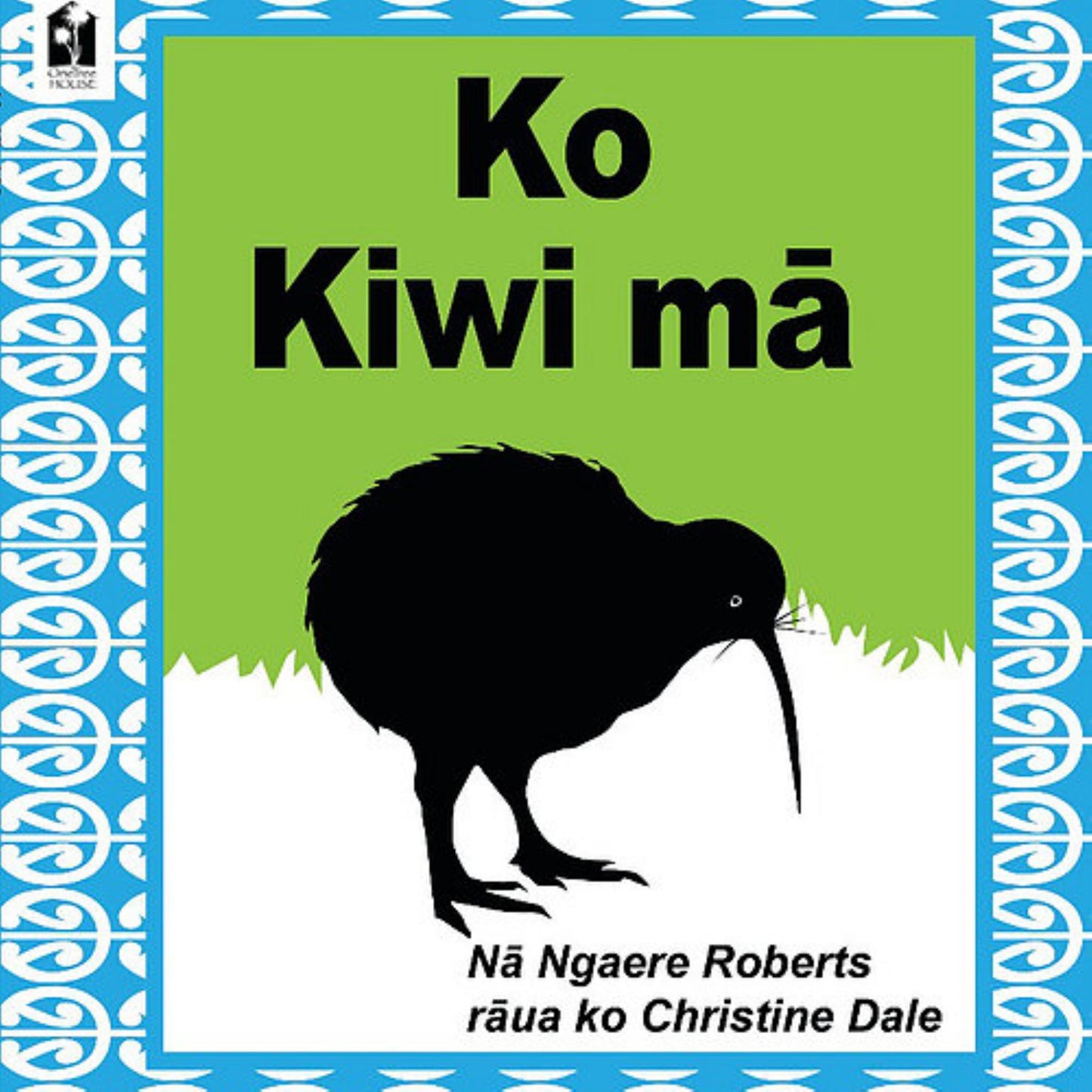Ko Kiwi Ma Cover Image
