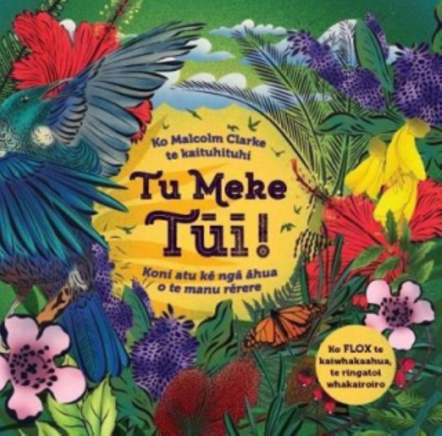Tu Meke Tui Cover Image