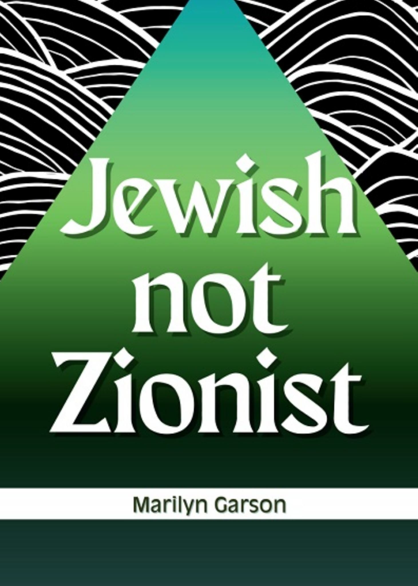 Jewish, Not Zionist Cover Image