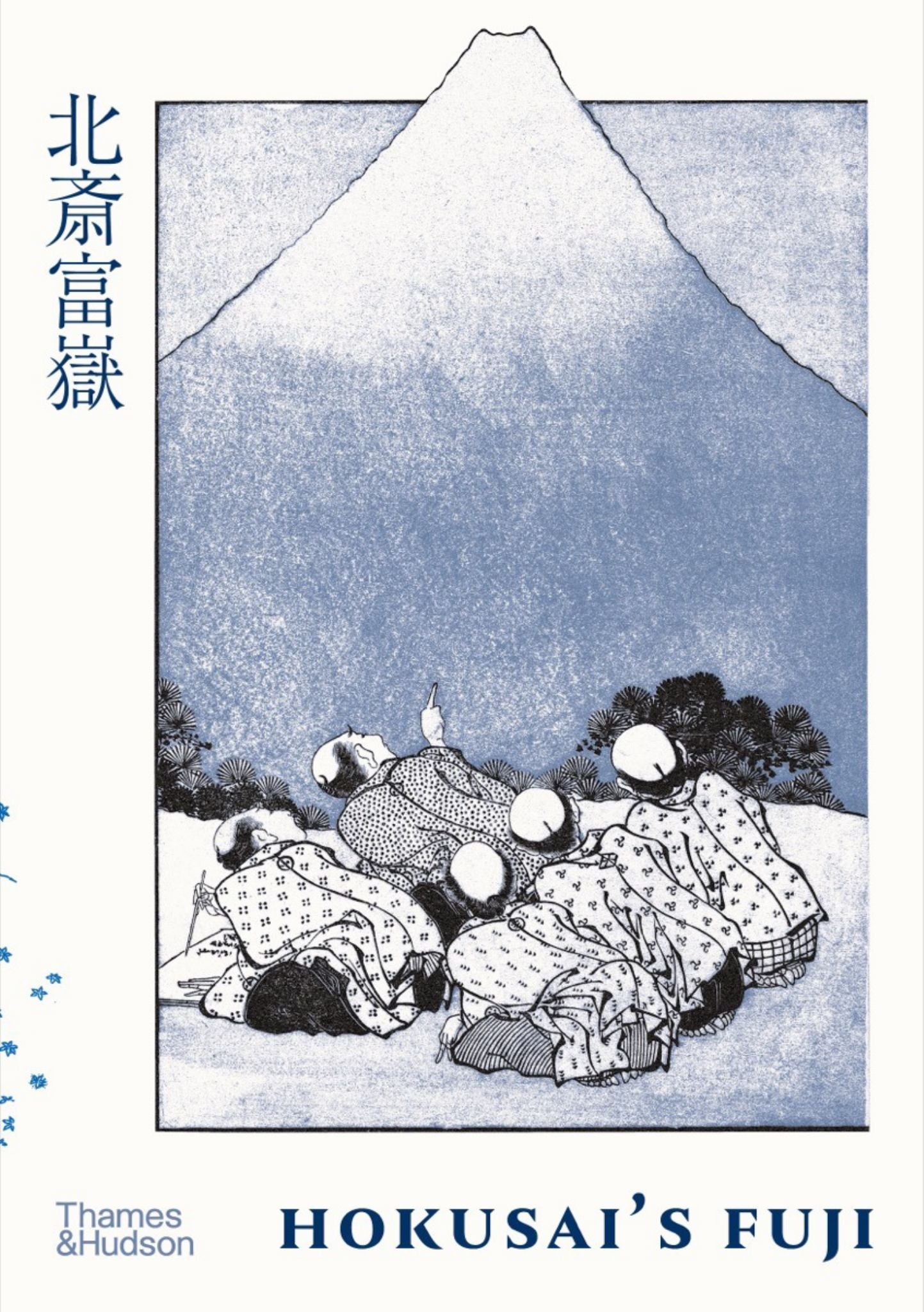Hokusai?s Fuji Cover Image