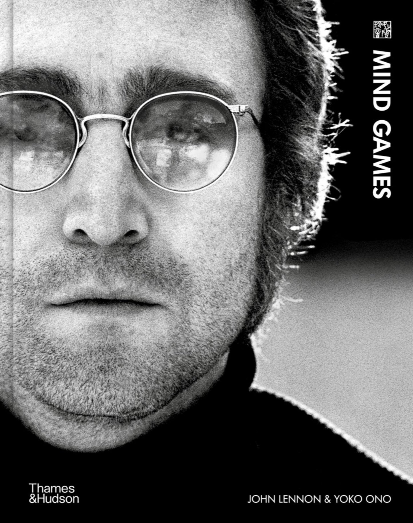 Mind Games Cover Image