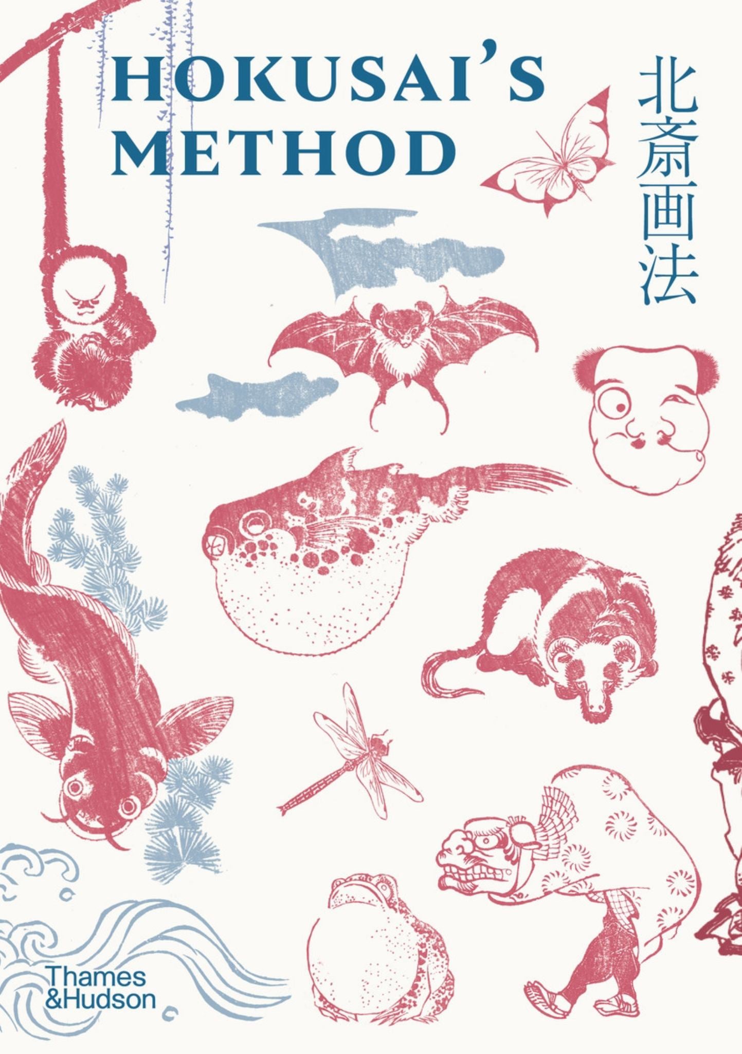 Hokusai's Method Cover Image
