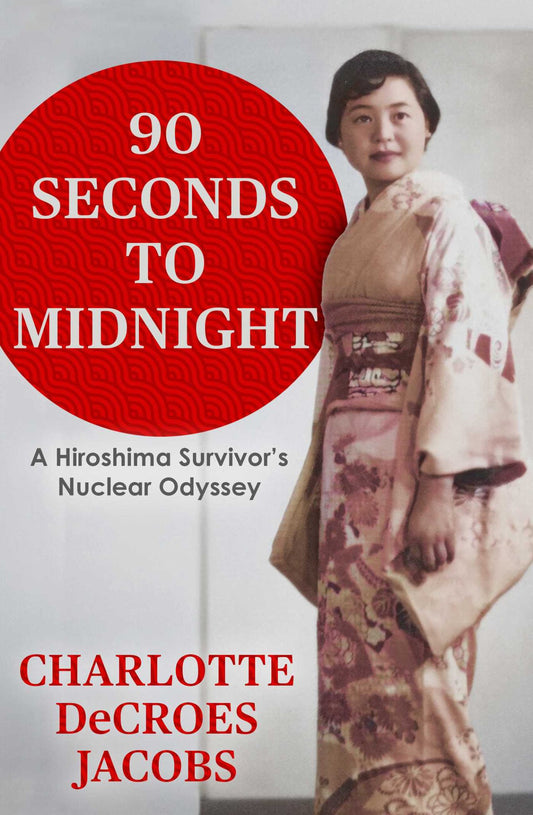 90 Seconds to Midnight Cover Image