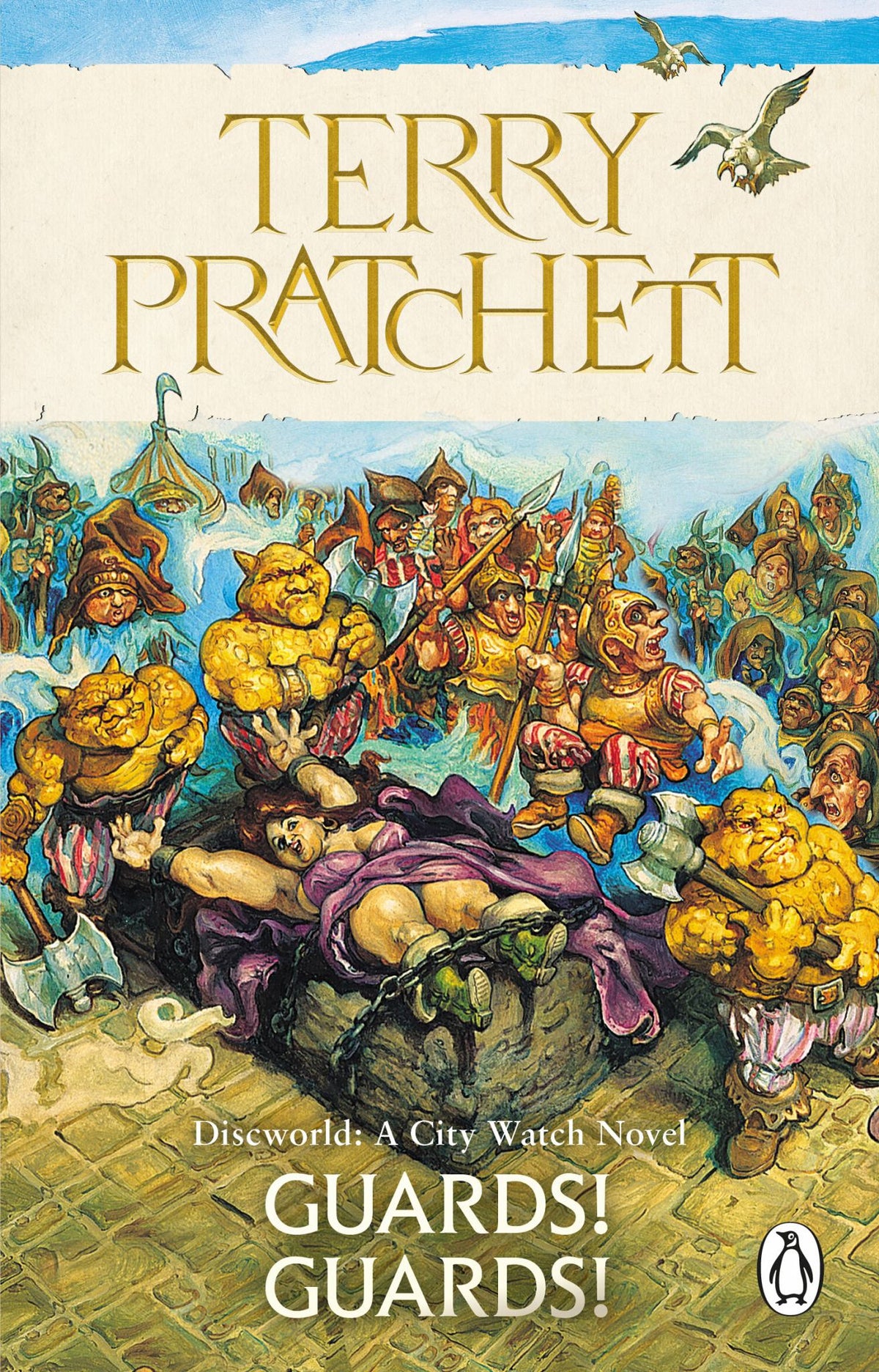 Guards! Guards! Cover Image