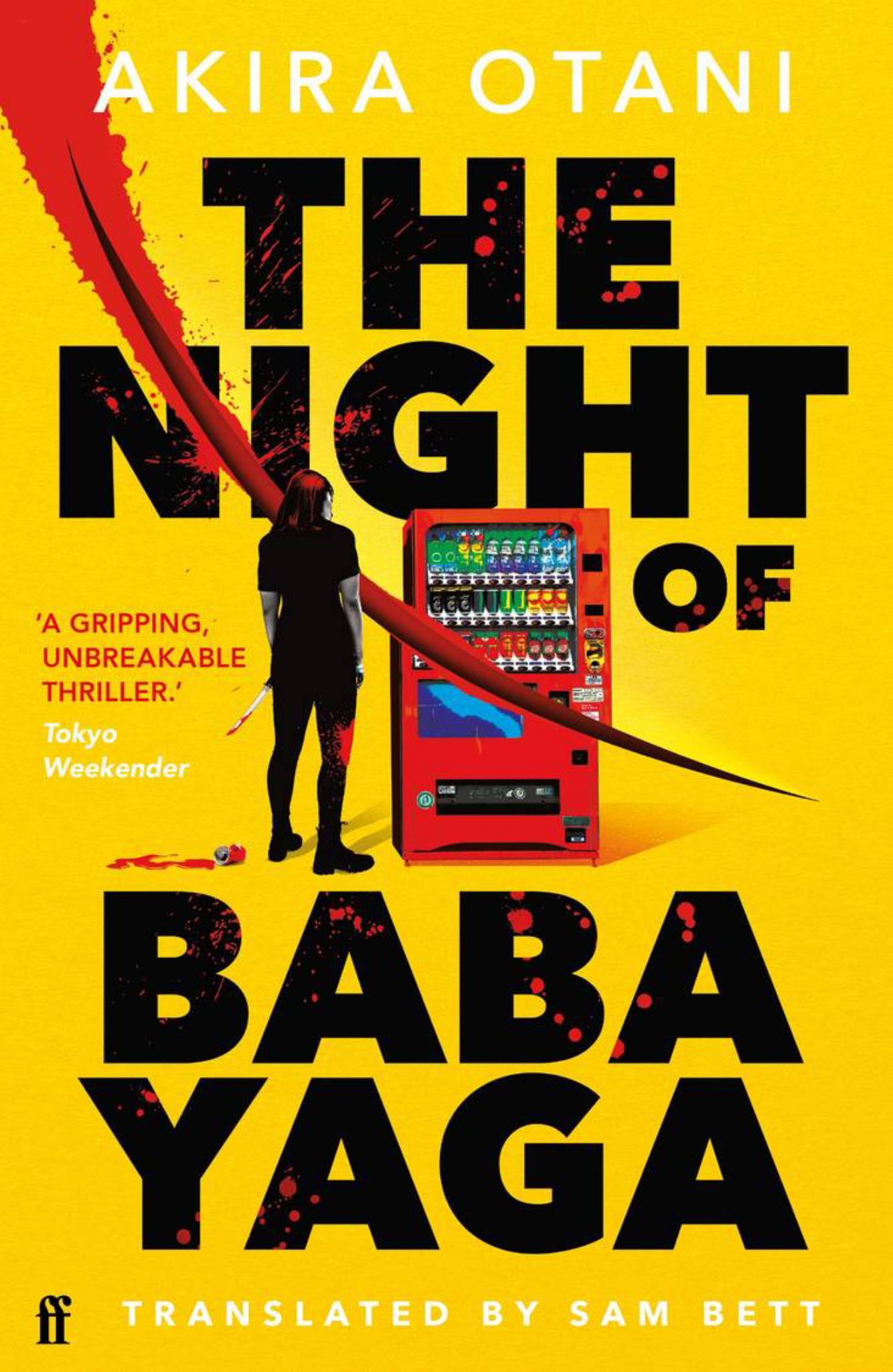 The Night of Baba Yaga Cover Image