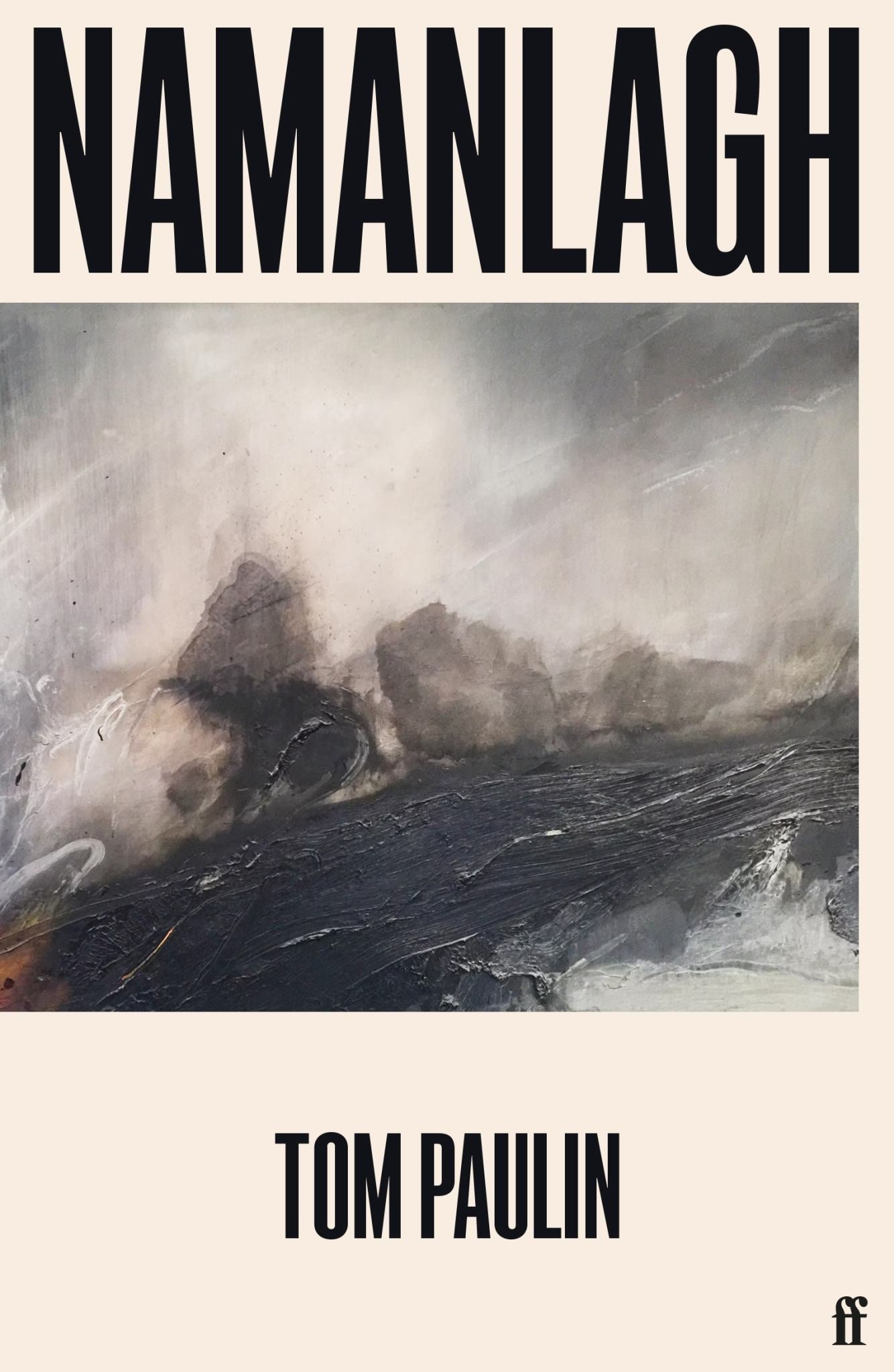 Namanlagh Cover Image