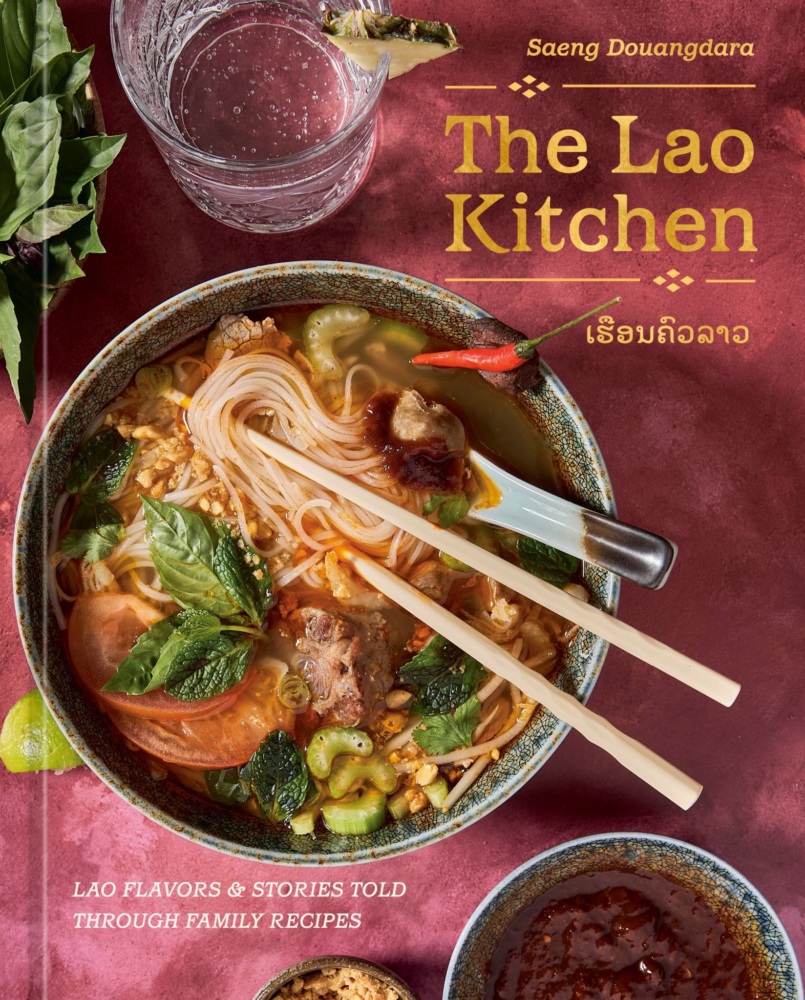 The Lao Kitchen Cover Image