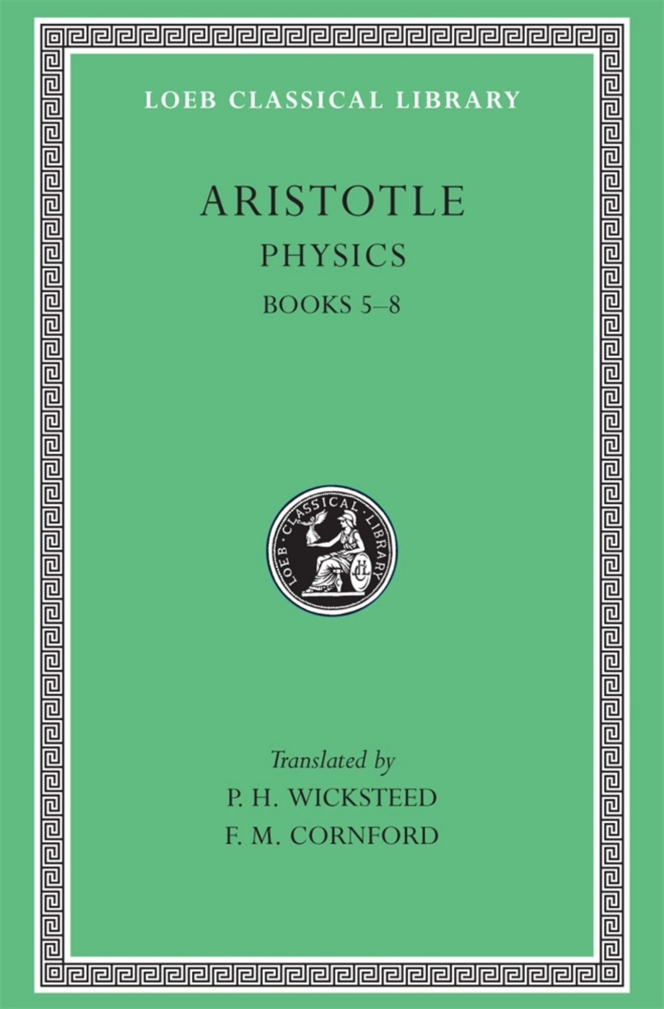 Physics, Volume II Cover Image