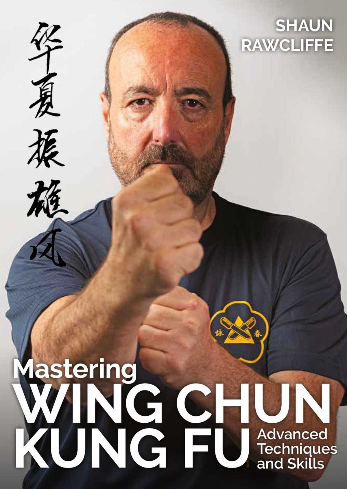 Mastering Wing Chun Kung Fu Cover Image
