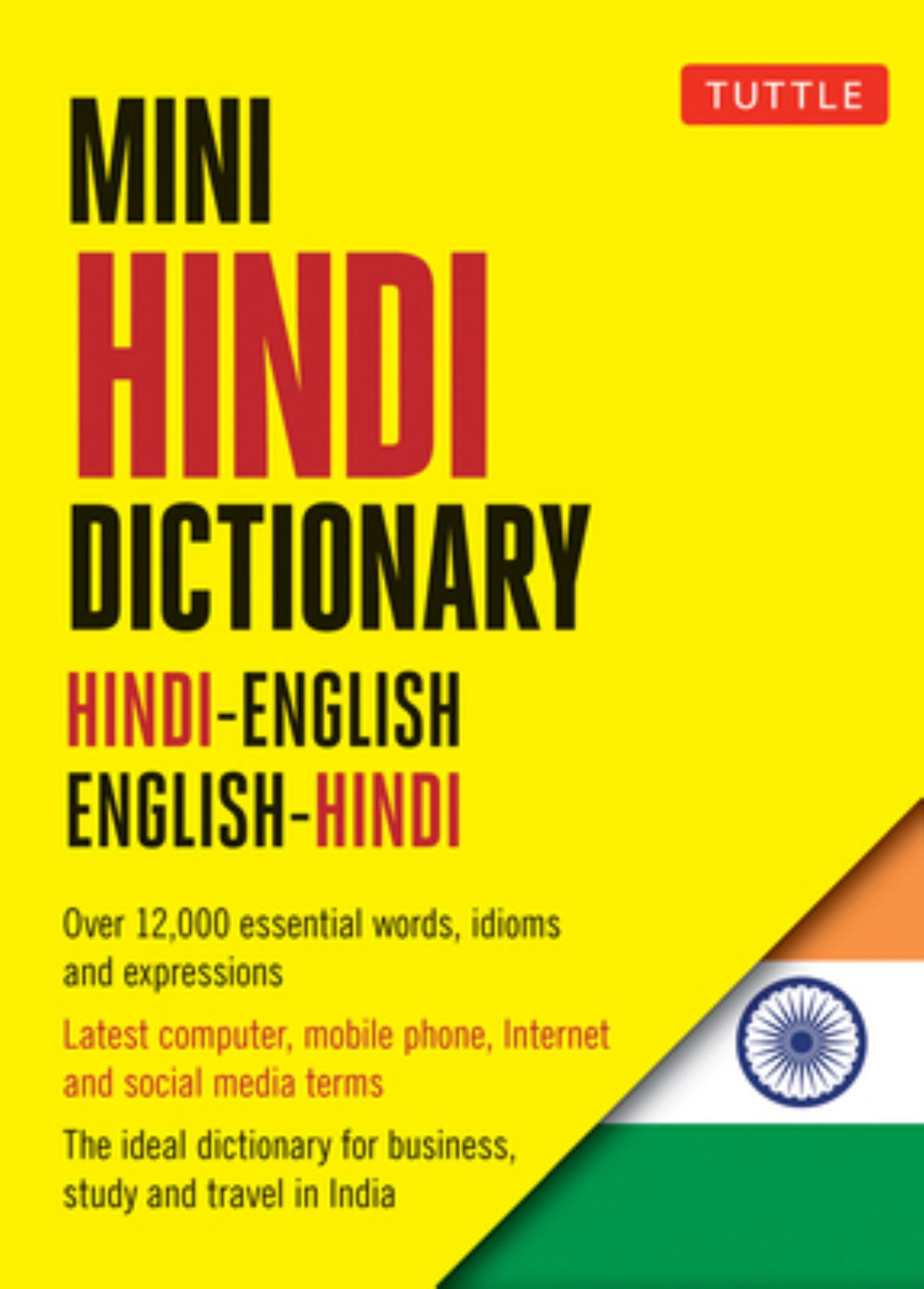 Mini Hindi Dictionary Cover Image