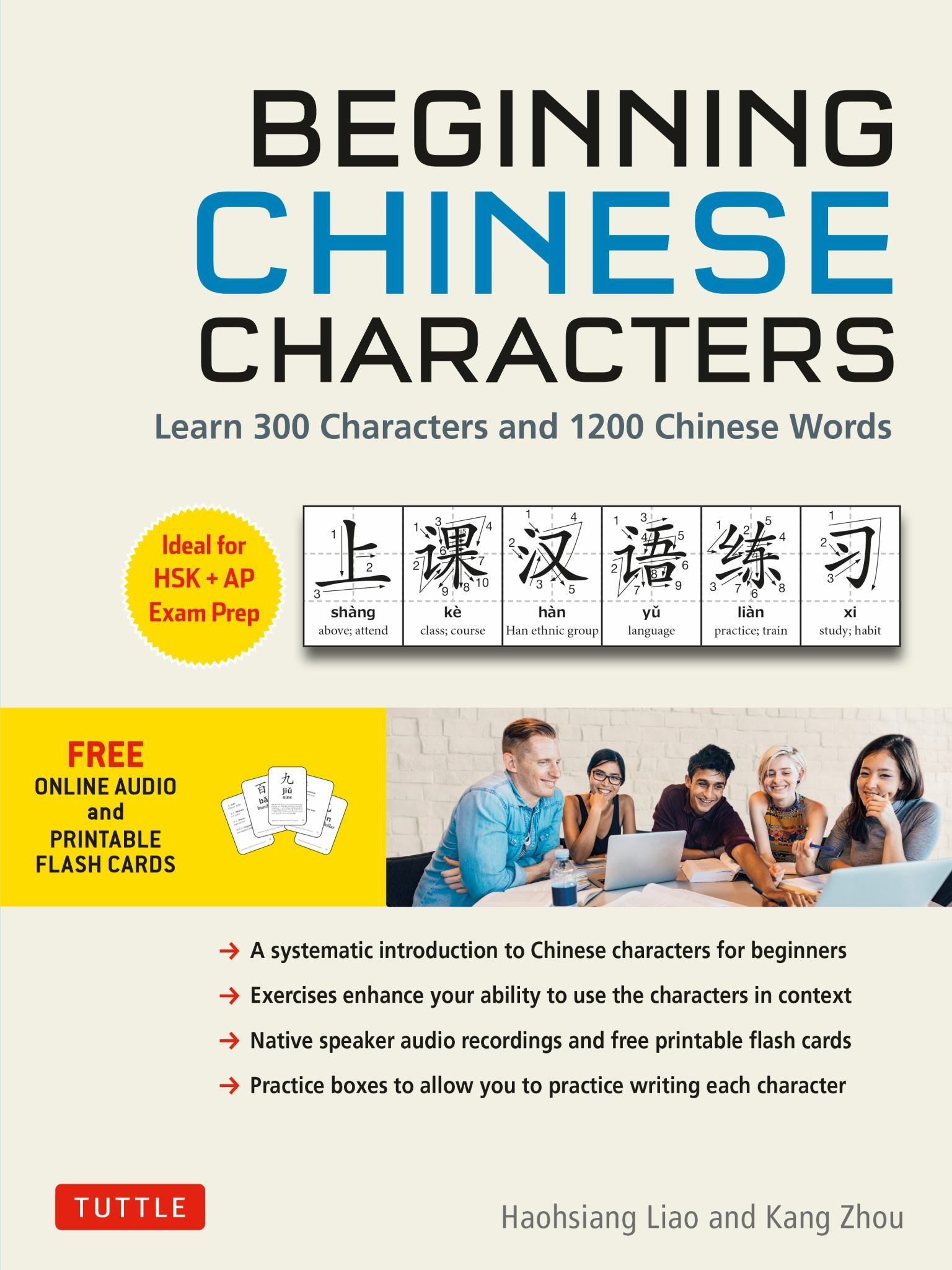 Beginning Chinese Characters Cover Image
