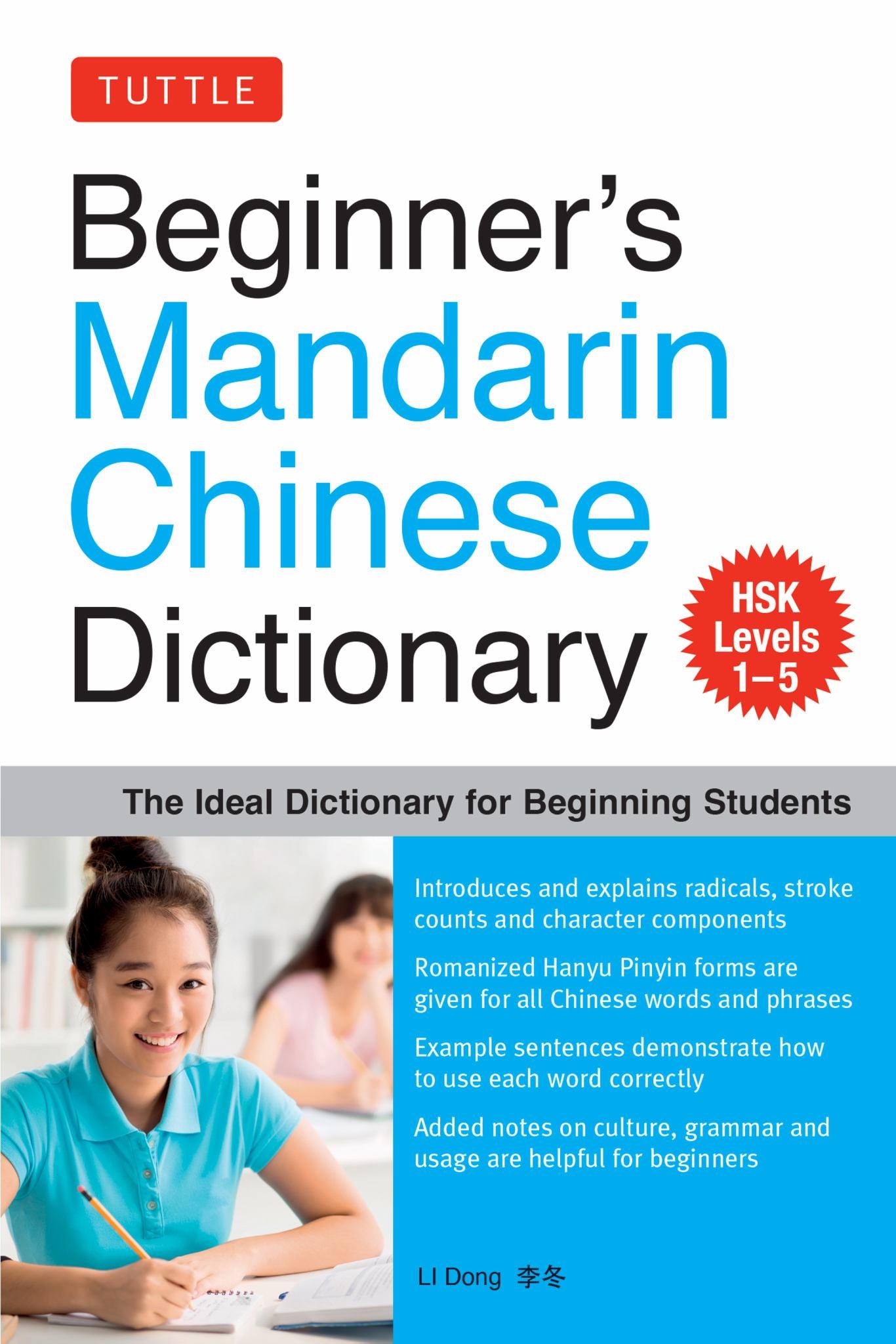 Beginner's Mandarin Chinese Dictionary Cover Image