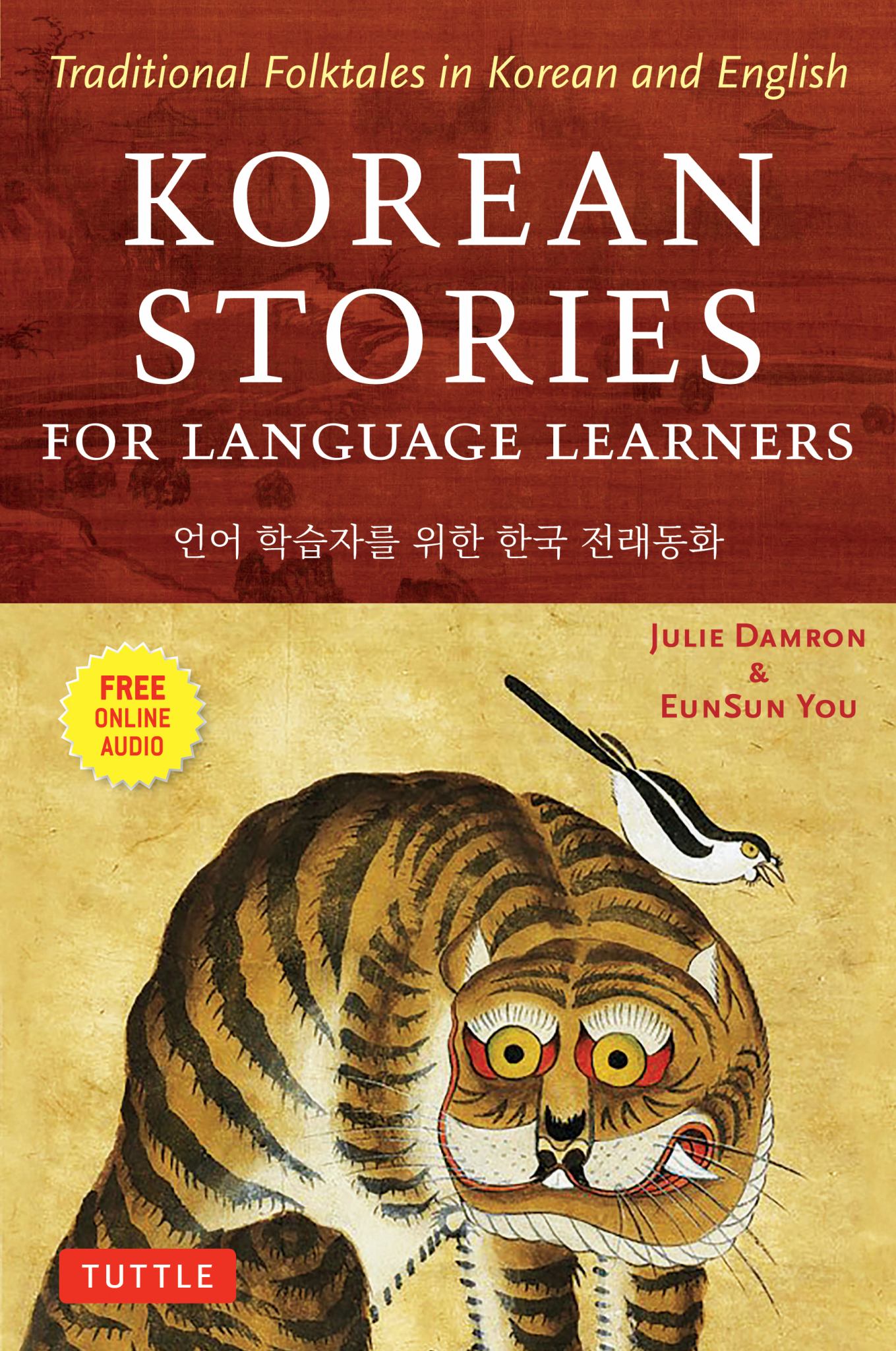 Korean Stories for Language Learners Cover Image