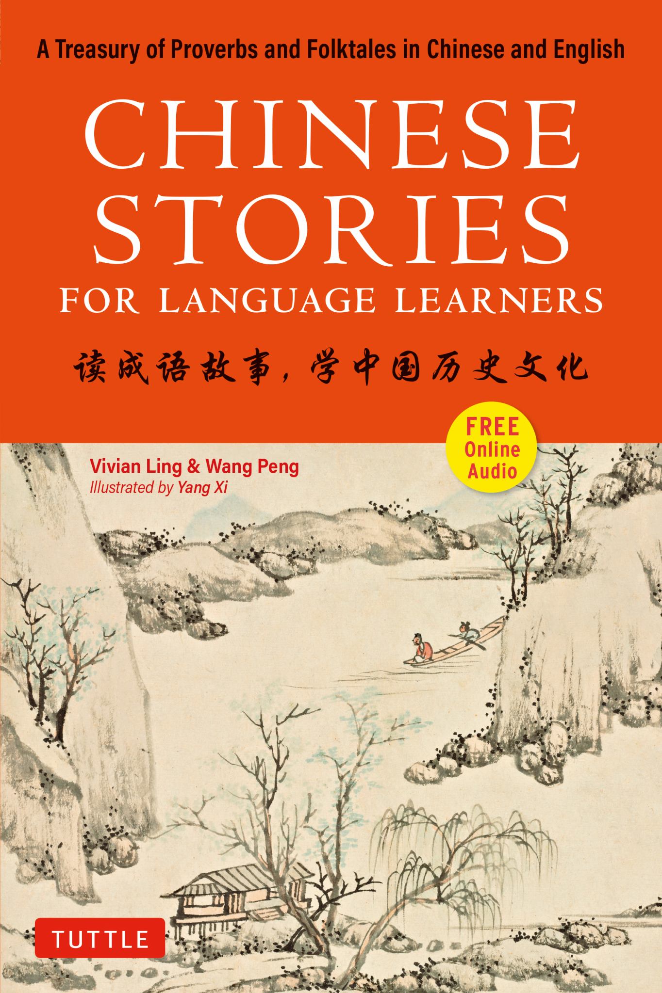 Chinese Stories for Language Learners Cover Image