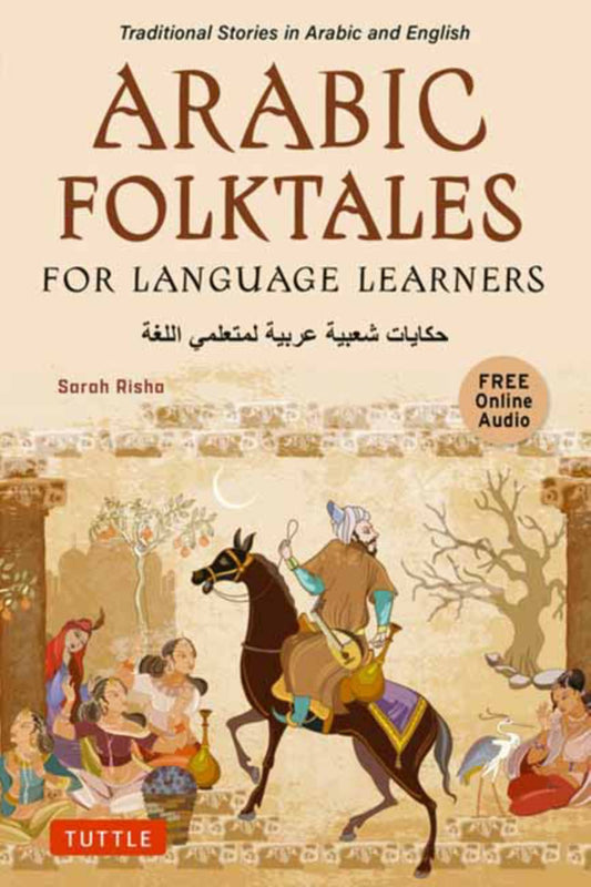 Arabic Folktales for Language Learners Cover Image