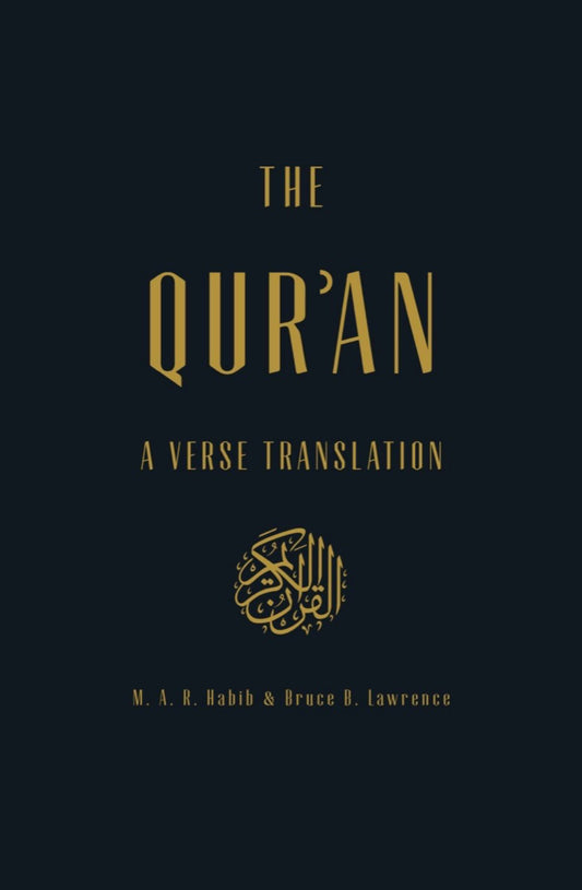 The Qur'an Cover Image