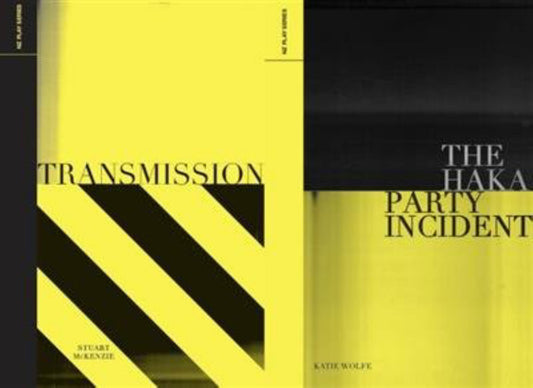 Transmission Cover Image