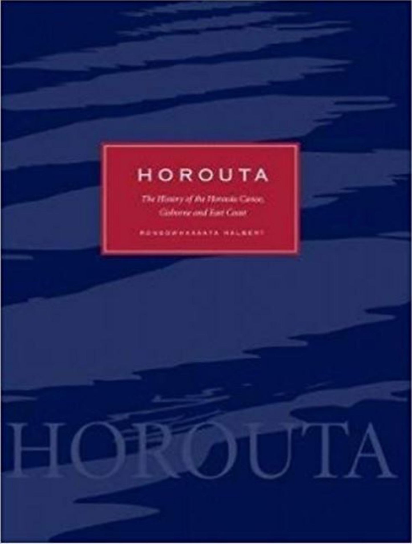 Horouta Cover Image