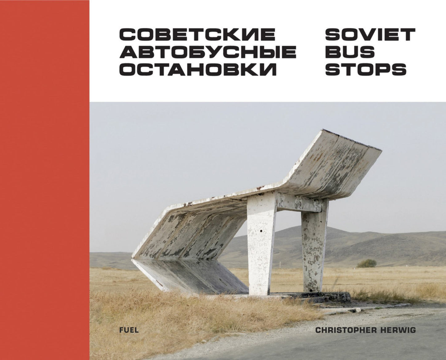 Soviet Bus Stops Cover Image