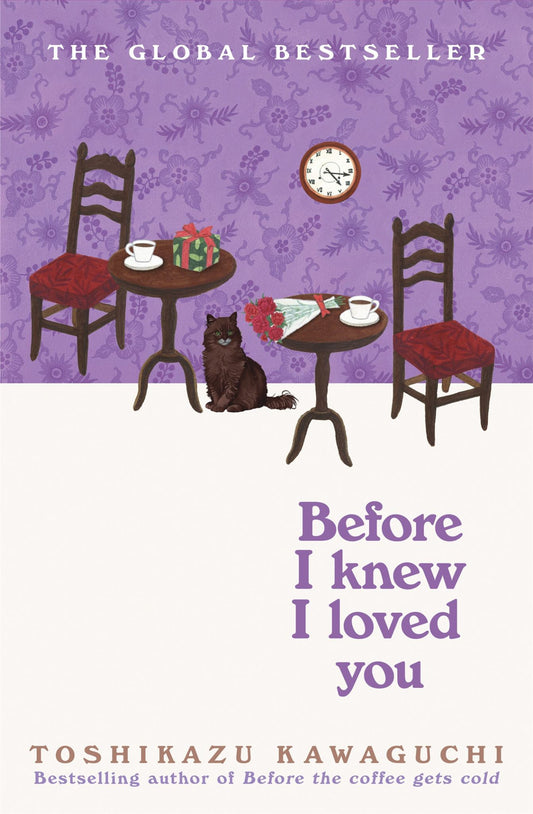 Before I Knew I Loved You Cover Image