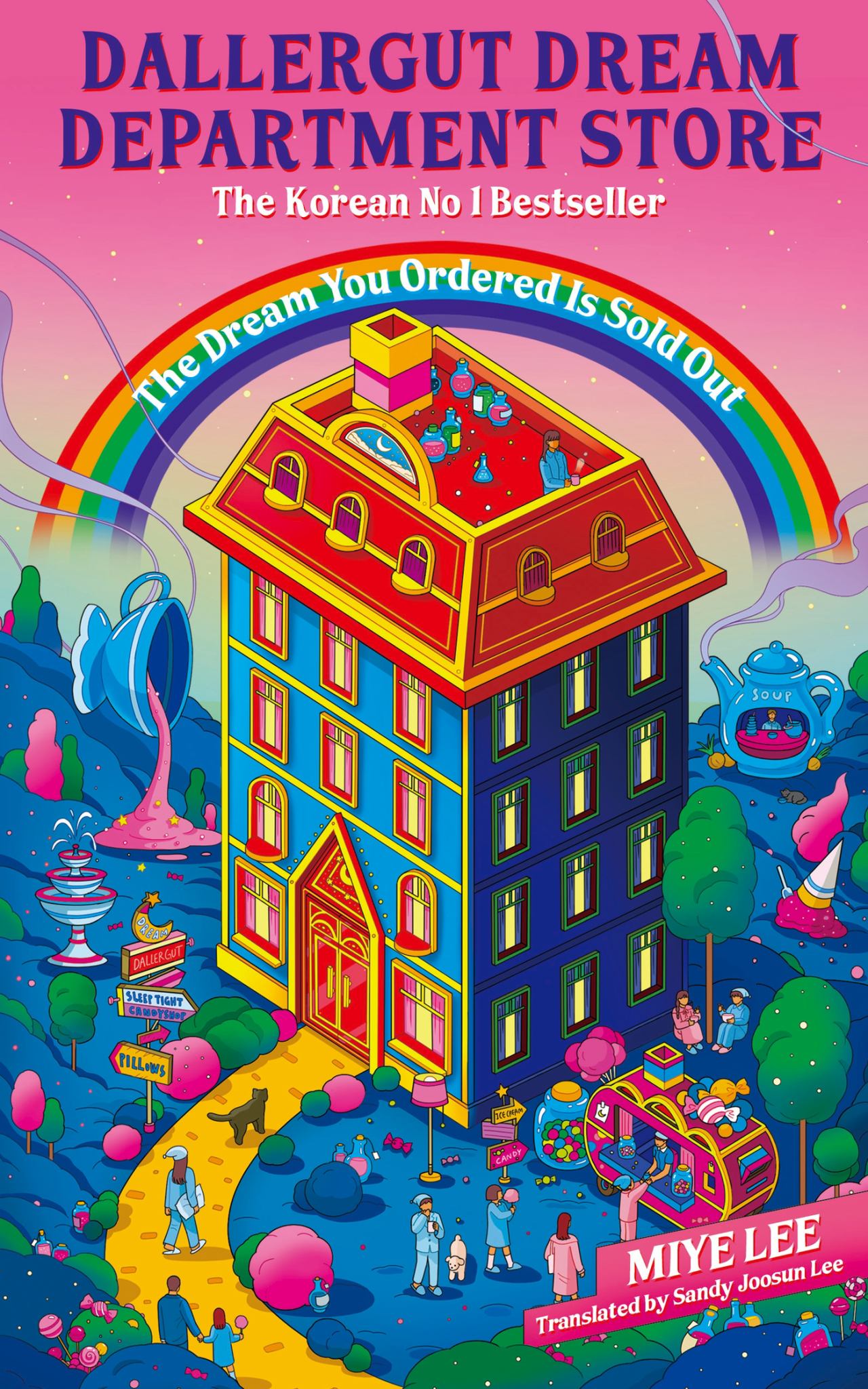 DallerGut Dream Department Store Cover Image