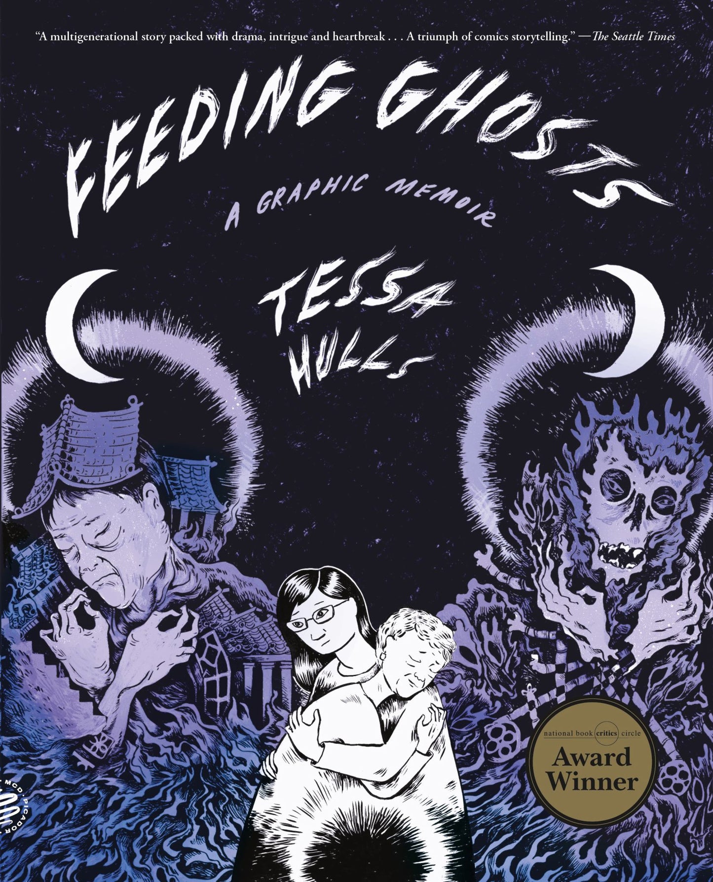 Feeding Ghosts Cover Image