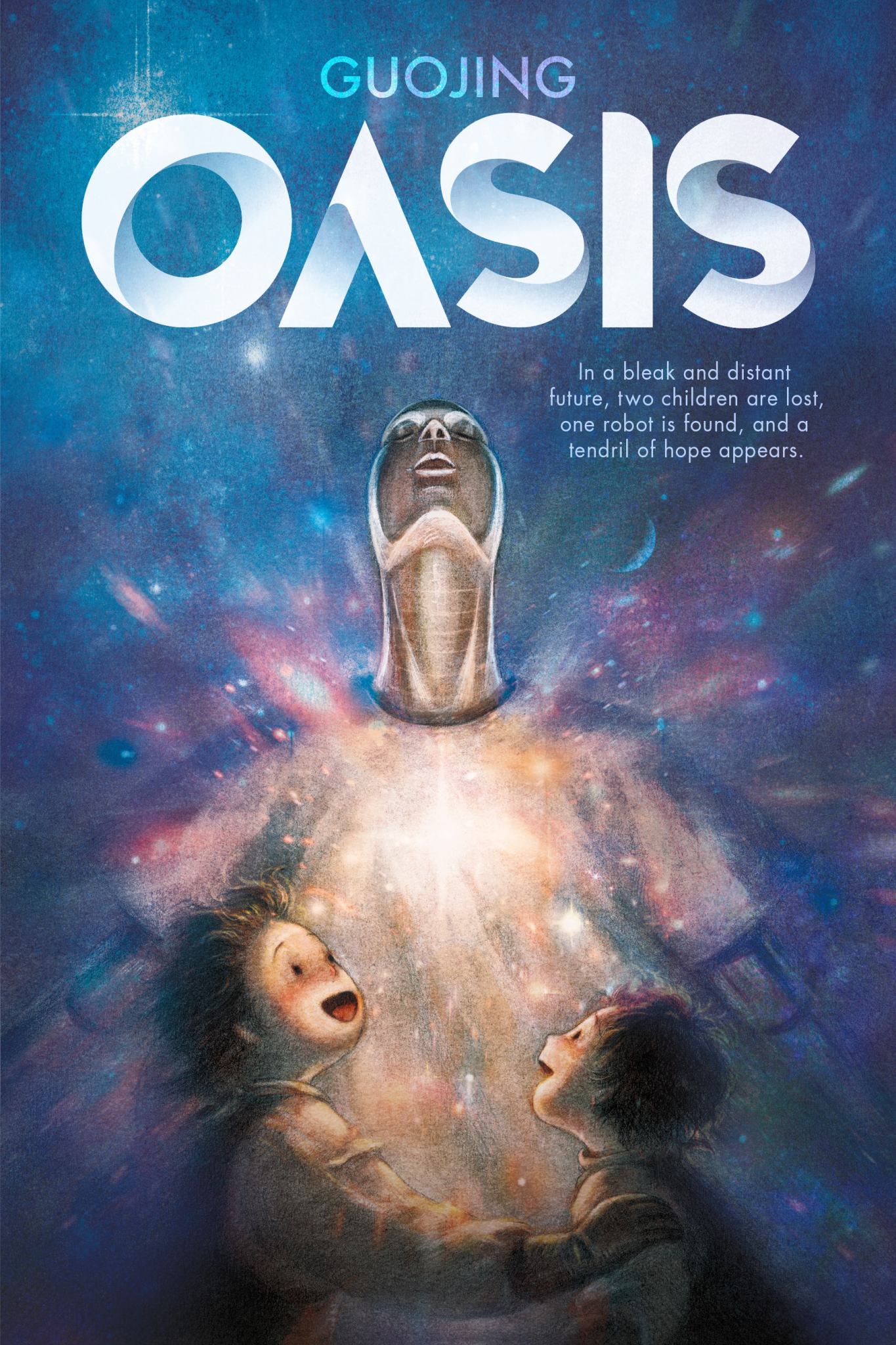 Oasis Cover Image