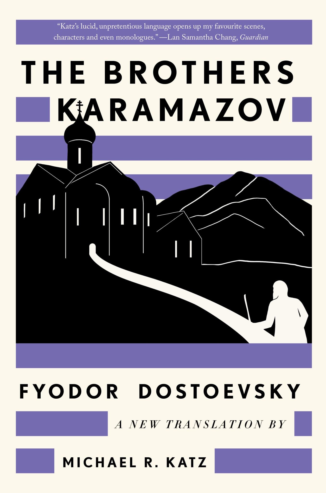 The Brothers Karamazov Cover Image